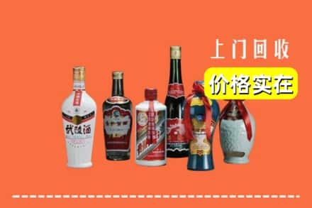 阳原县回收老酒