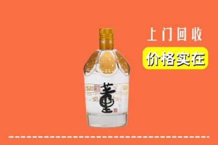 阳原县回收董酒